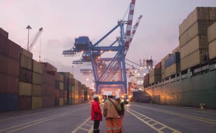 Coming Soon – New Higher Tariffs